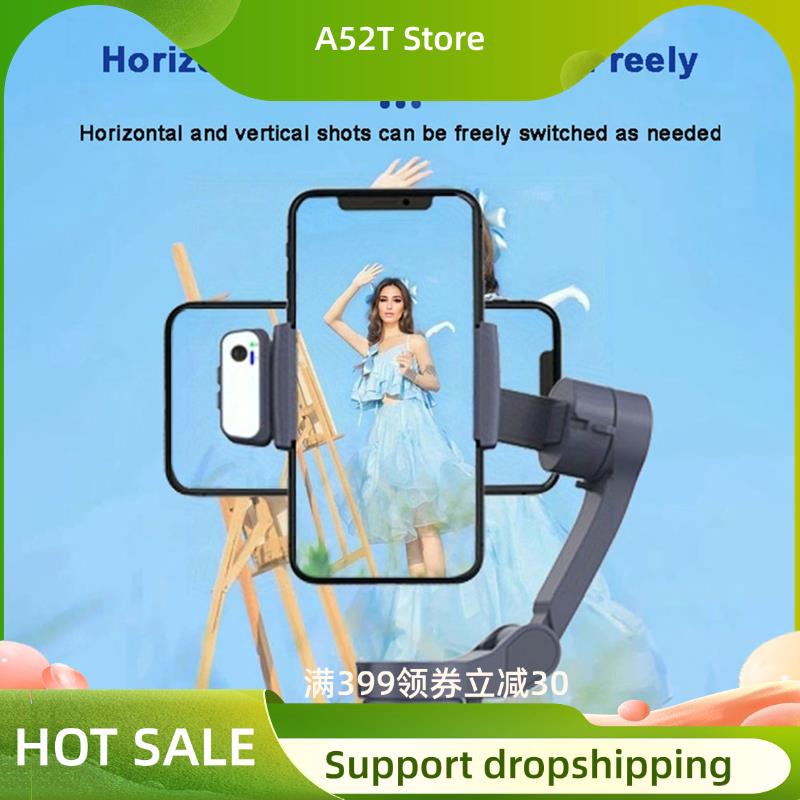 A52T F12 Gimbal Stabilizer 3-A - Photography Lighting Ai ulasan dan harga